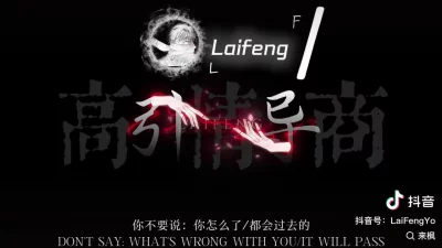 [原创] 七夕快乐的原味